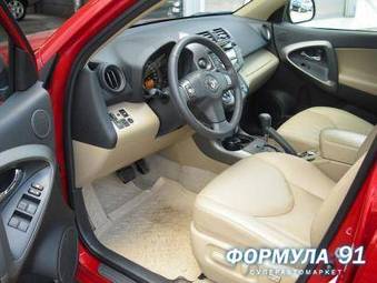 2009 Toyota RAV4 Pictures