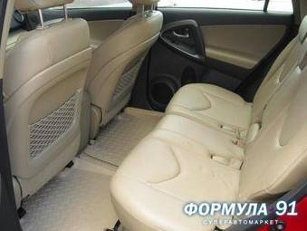 2009 Toyota RAV4 Photos