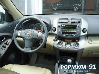 2009 Toyota RAV4 For Sale