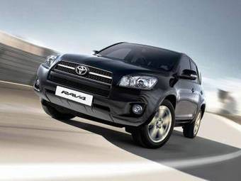 2010 Toyota RAV4 Pictures