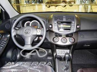 2010 Toyota RAV4 For Sale