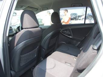 2010 Toyota RAV4 For Sale