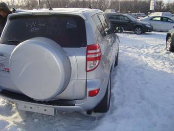 2010 Toyota RAV4 For Sale