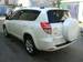 Preview Toyota RAV4