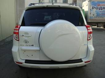 2010 Toyota RAV4 Wallpapers