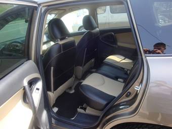 2010 Toyota RAV4 Wallpapers