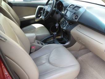 2010 Toyota RAV4 Wallpapers
