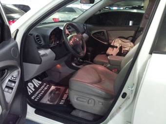 2010 Toyota RAV4 For Sale