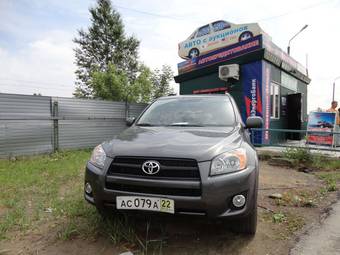 2010 Toyota RAV4 Pictures