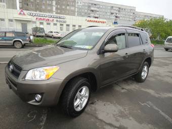 2010 Toyota RAV4 Pictures