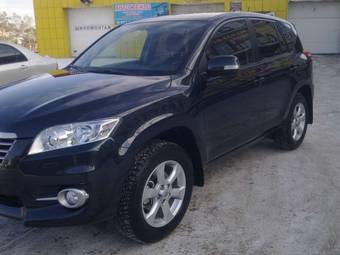 2011 Toyota RAV4 For Sale