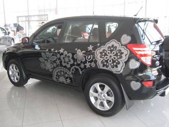 2011 Toyota RAV4 For Sale