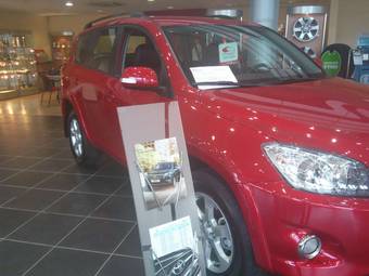 2011 Toyota RAV4 Photos