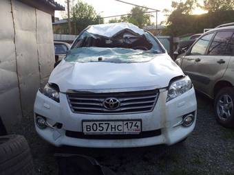 2011 Toyota RAV4 For Sale