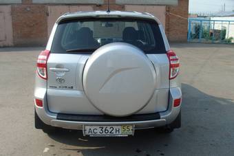 2011 Toyota RAV4 For Sale