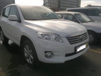 2012 Toyota RAV4 For Sale