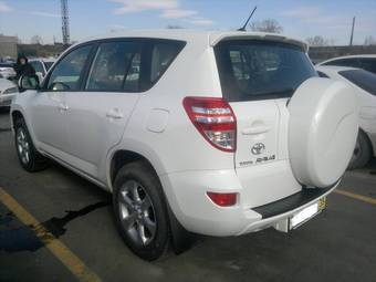 2012 Toyota RAV4 Pics
