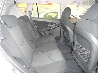 2012 Toyota RAV4 For Sale