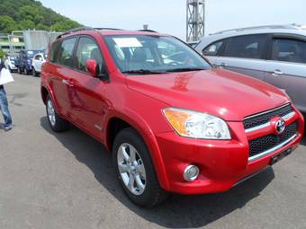 2012 Toyota RAV4 For Sale