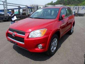 2012 Toyota RAV4 Pictures