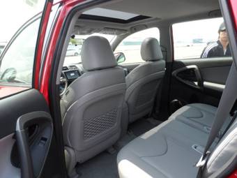 2012 Toyota RAV4 Pics