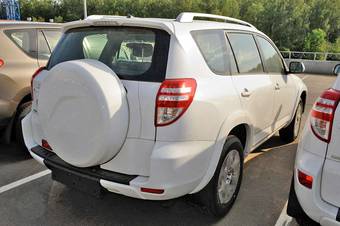2012 Toyota RAV4 For Sale