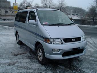 1997 Toyota Regius