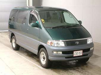 1997 Toyota Regius