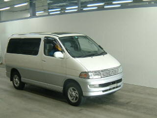 1998 Toyota Regius For Sale