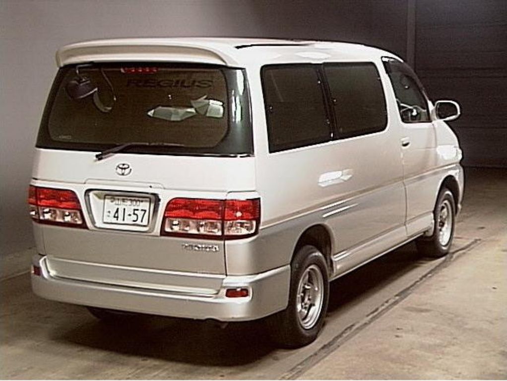 1999 Toyota Regius
