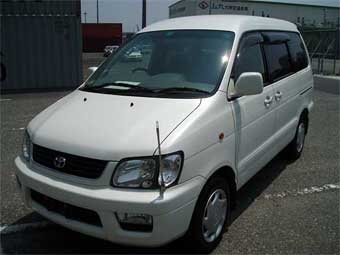 2000 Toyota Regius