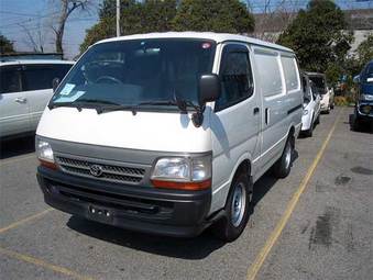 2000 Toyota Regius For Sale