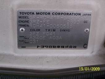 2001 Toyota Regius For Sale