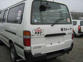 2001 Toyota Regius Photos