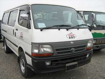 2001 Toyota Regius For Sale