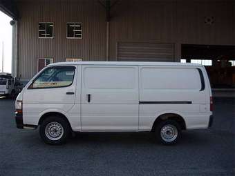 2003 Toyota Regius Ace For Sale