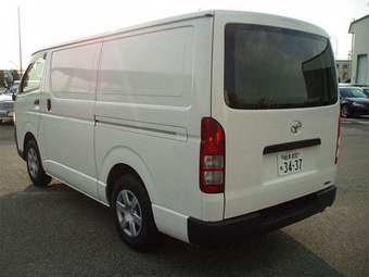 2004 Toyota Regius Ace For Sale