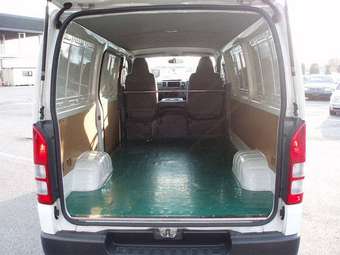 2004 Toyota Regius Ace Images