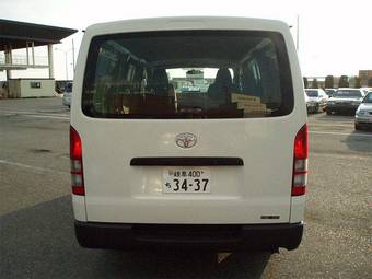 2004 Toyota Regius Ace Photos