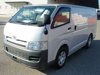 2005 Toyota Regius Ace Wallpapers