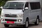 2008 Regius Ace II ADF-KDH206V 3.0 super GL long body diesel turbo 4WD (136 Hp) 