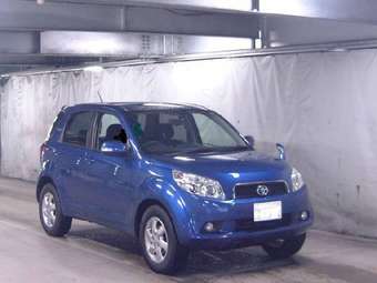 2006 Toyota Rush For Sale