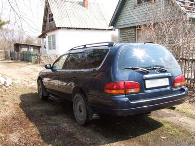 1994 Toyota Scepter