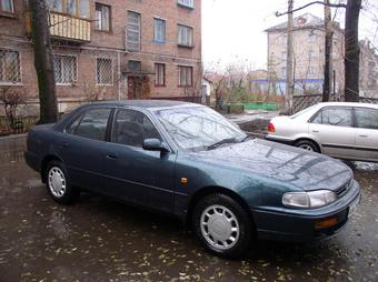 1996 Toyota Scepter