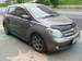 Preview Scion