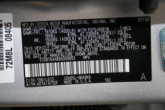2009 Toyota Sequoia Photos
