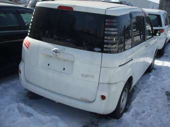 Sienta