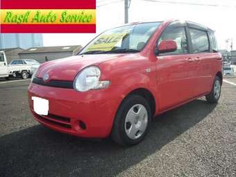 2004 Toyota Sienta For Sale