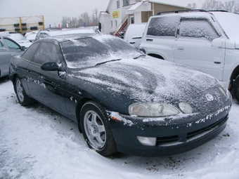 1987 Toyota Soarer