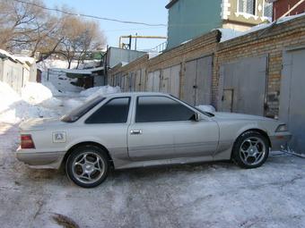 1989 Toyota Soarer